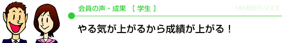 ����̐��E���ʁm�w���n