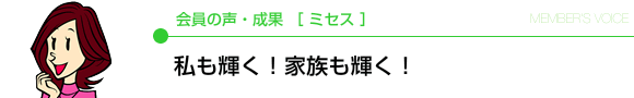 ����̐��E���ʁm�~�Z�X�n