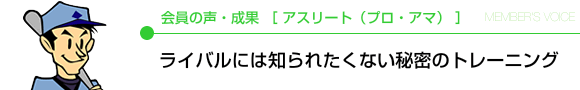 ����̐��E���ʁm�I�[�o�[50�i�΁j�n