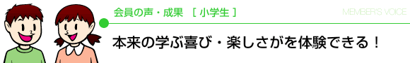 ����̐��E���ʁm���w���n