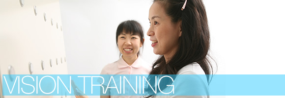 �r�W�����g���[�j���O